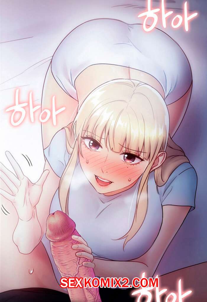 Порно комикс Мачеха и ее подруги. Без цензуры. Часть 22 и 23 и 24. Stepmother Friends