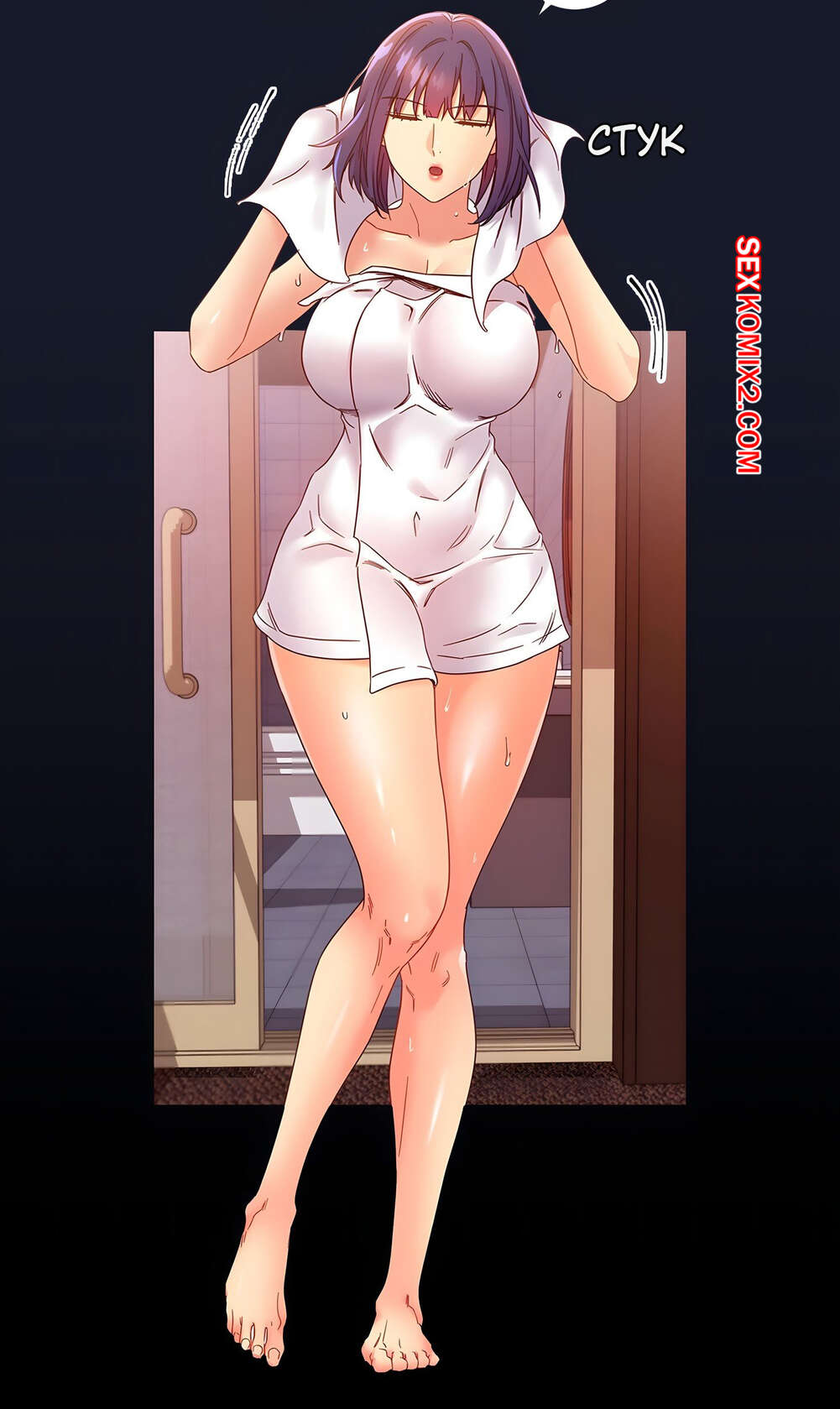 Порно комикс Мачеха и ее подруги. Без цензуры. Часть 78. Stepmother Friends