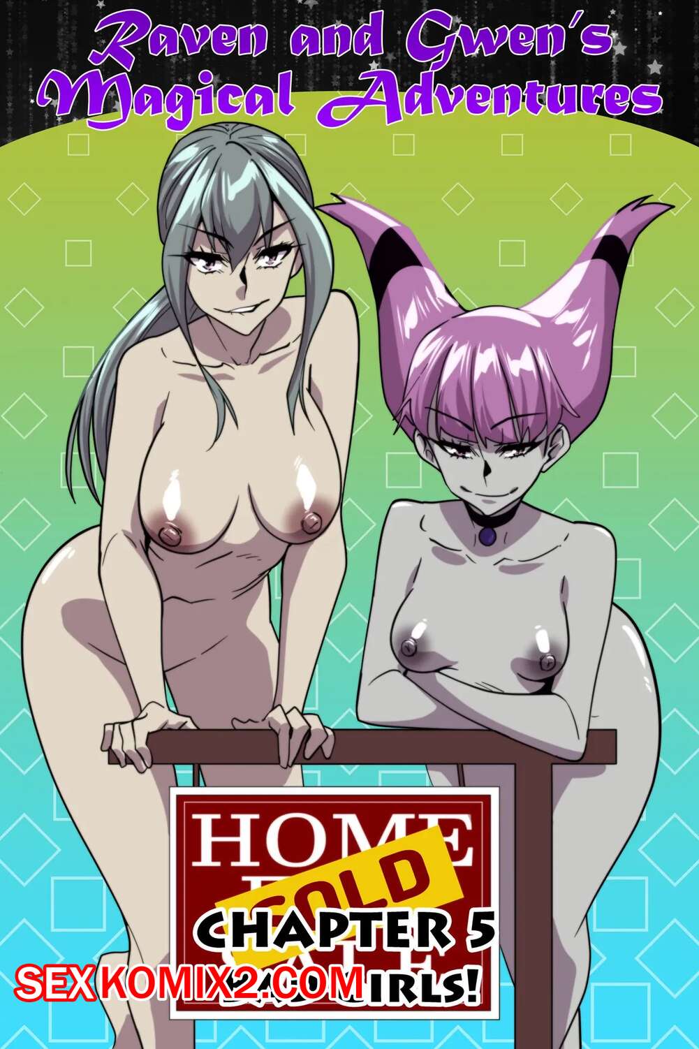 Порно комикс Магические приключения. Часть 5. Raven and Gwens Magical Adventures. Aya Yanagisawa