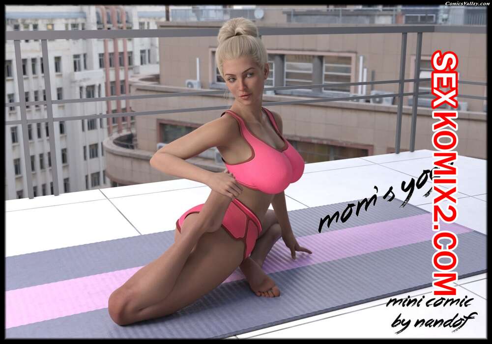 Порно комикс Мамина йога. Часть 1. Moms Yoga. NandoF