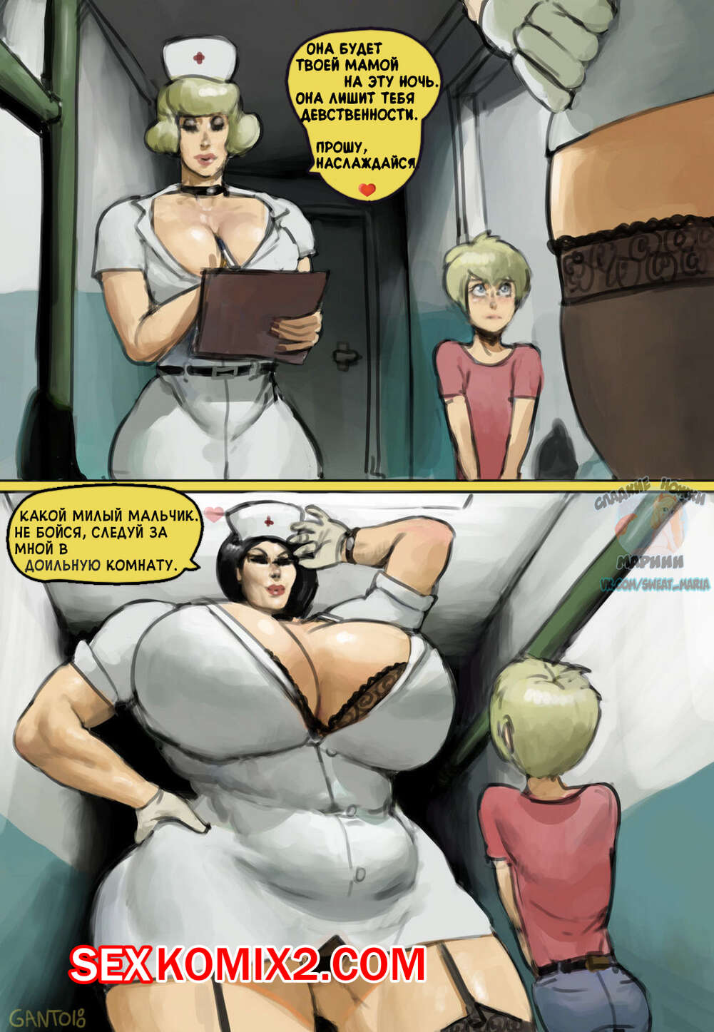 Фотосуреттерде кішкентай кискаларды көрсетіңіз