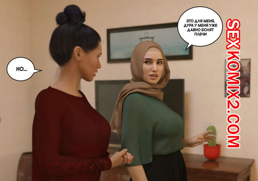 Қыздар мастурбация жасайтын видеолар