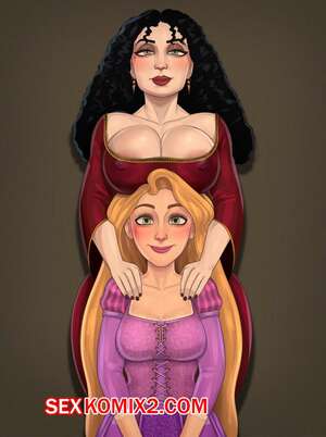 Порно комикс Матушка Готель и Рапунцель.