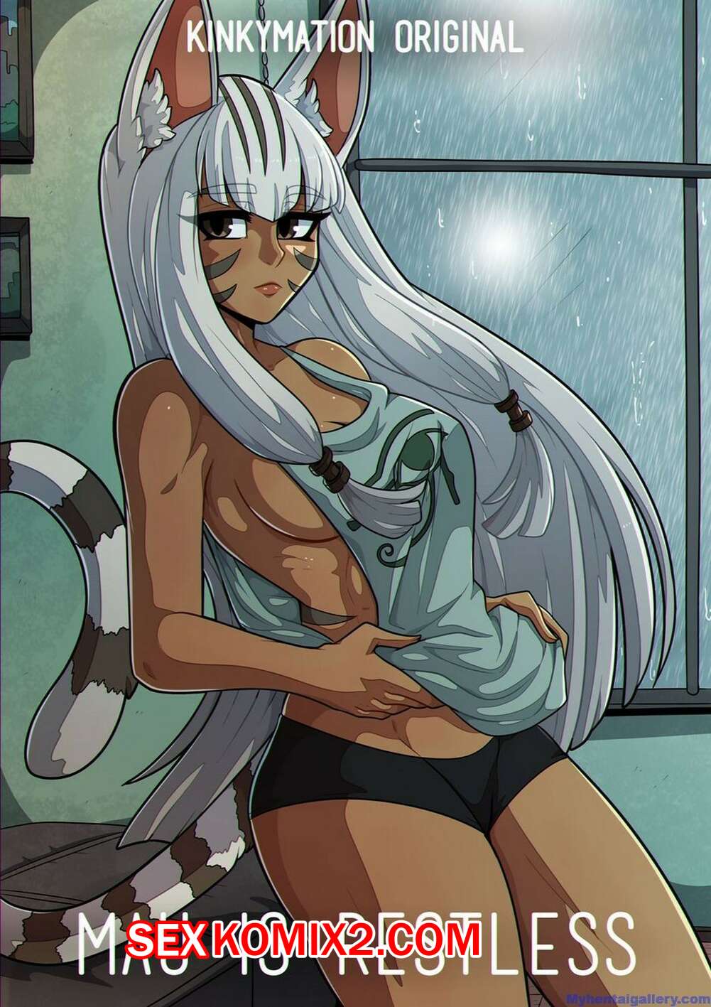 Қыздар тобырда жігіттерді сиқырлайды