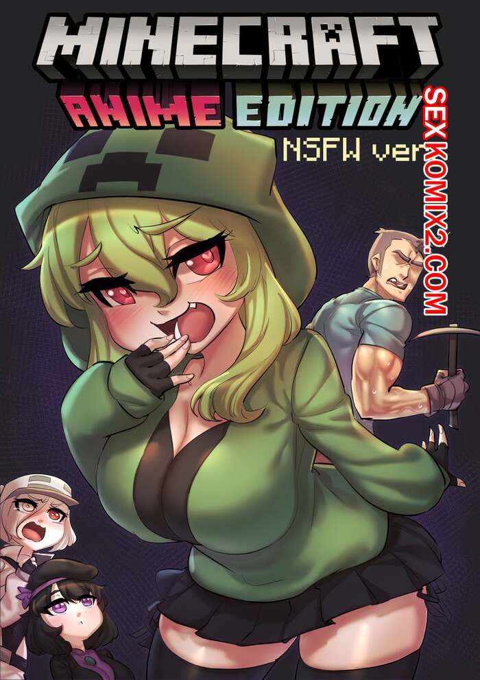Порно комикс Minecraft Anime Edition. Все части. NSFW
