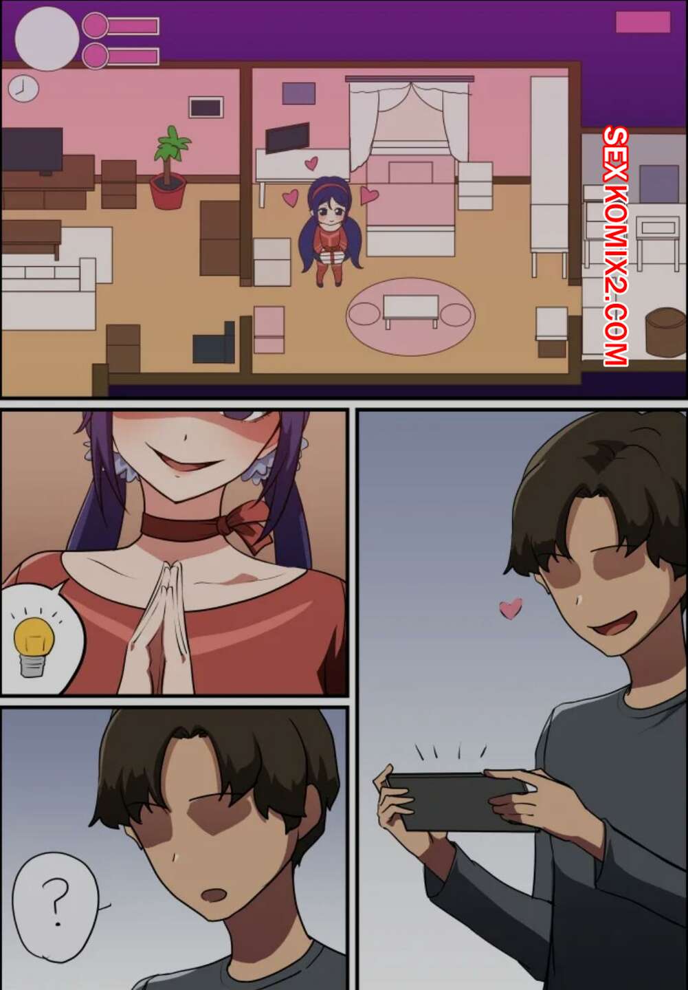 Порно комикс MiSide. Мита. Khear