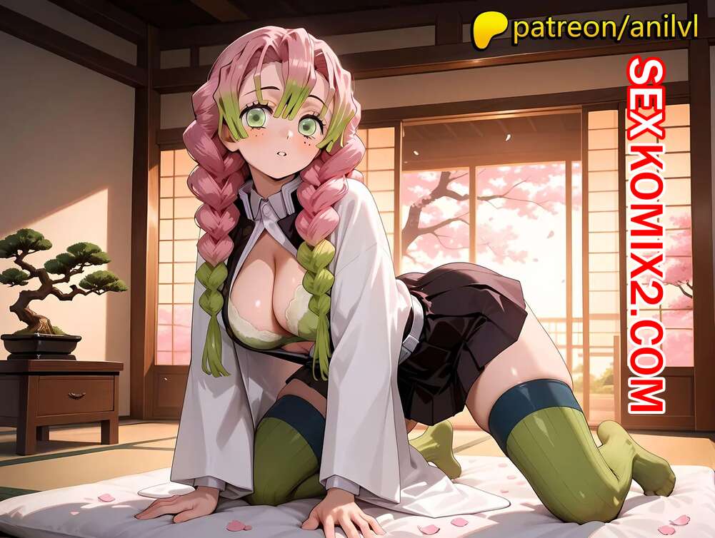 Порно комикс Mitsuri Kanroji. Kimetsu no Yaiba. Anilvl