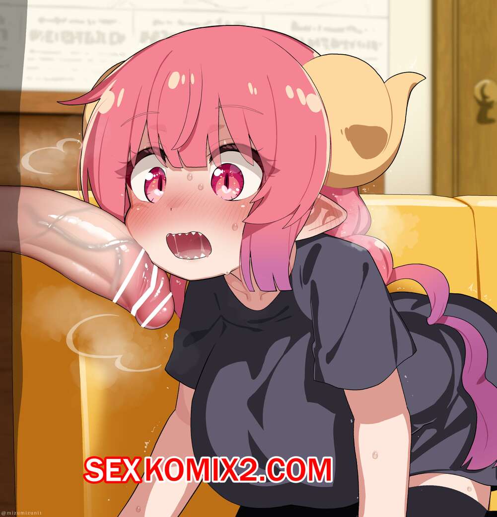Порно комикс Mizumizuni. Ilulu. Илулу