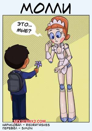 Порно комикс Молли. Molly. RedRatAshes