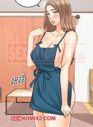 Порно комикс Молодой босс. Часть 88. Young boss