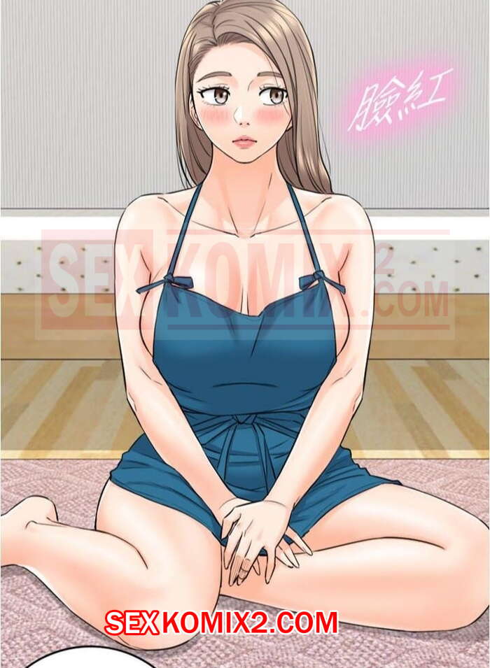 Порно комикс Молодой босс. Часть 89. Young boss