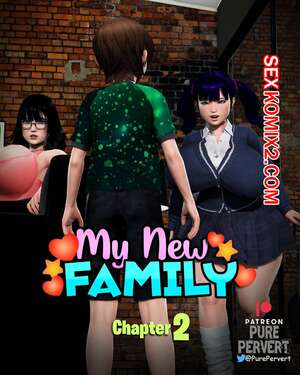 Порно комикс 3D Моя новая семья. Часть 2. My New Family. Purepervert.