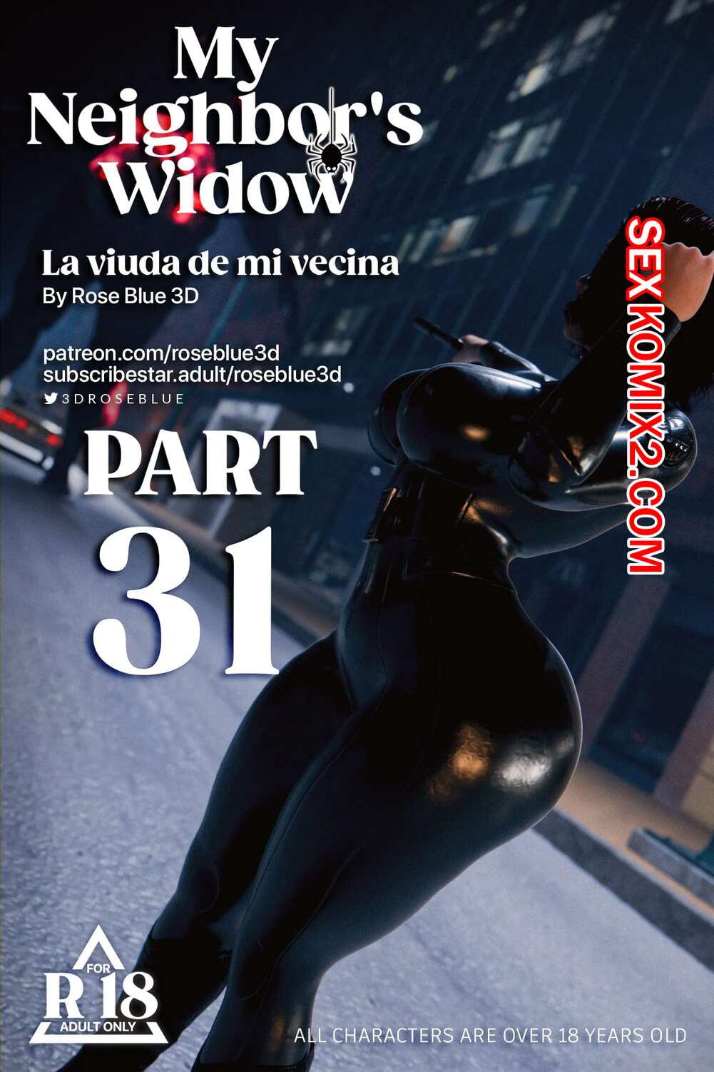 Порно комикс Моя соседская вдова. Часть 31. My Neighbors Widow. Rose Blue 3D