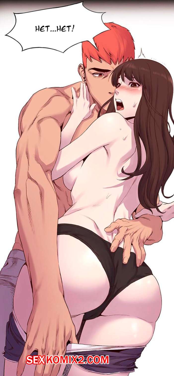 Порно комикс Моё королевство. Без цензуры. Часть 7 и 8 и 9 и 10. My Kingdom