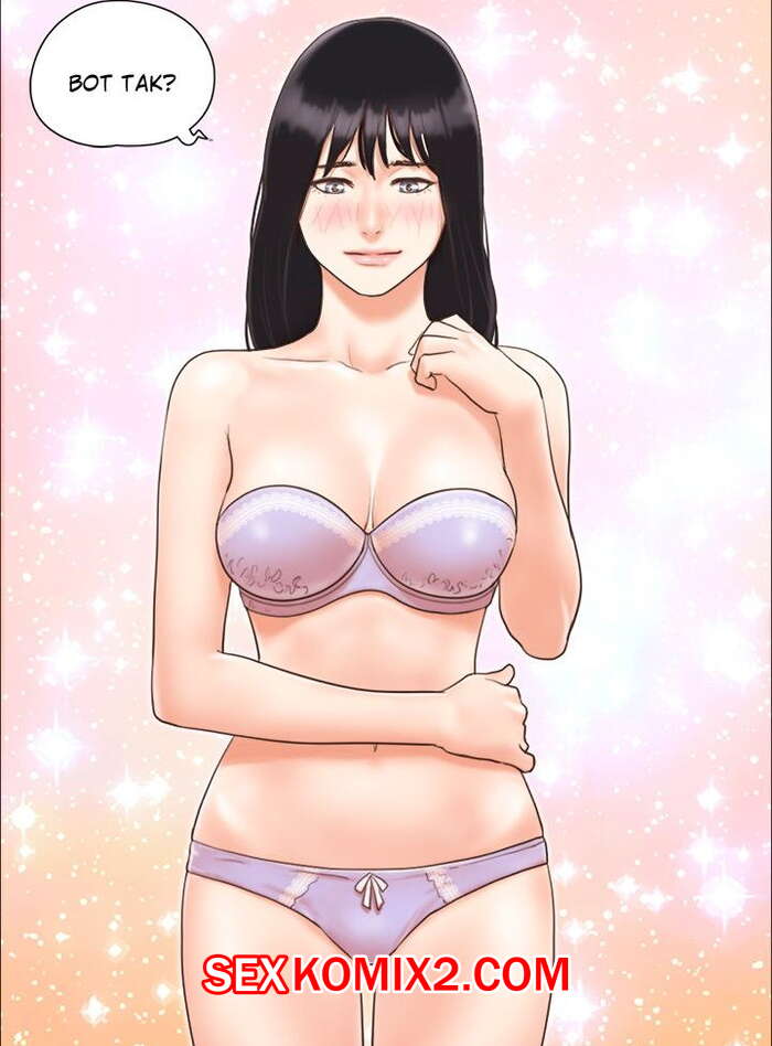 Порно комикс На все согласные. Части 4 и 5 и 6. Everything Is Agreed