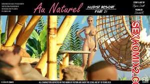 Порно комикс 3D Нагишом. Нудистский курорт. Часть 21. Au Naturel. Pegasus Smith.