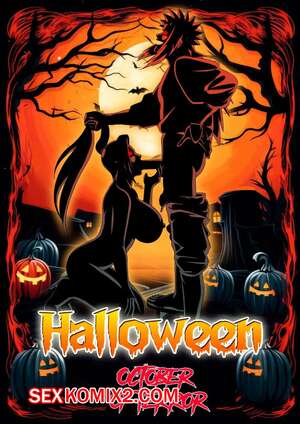 Хентай Манга Наруто. Октябрь террора 2024. October of Terror 2024. Super Melons.