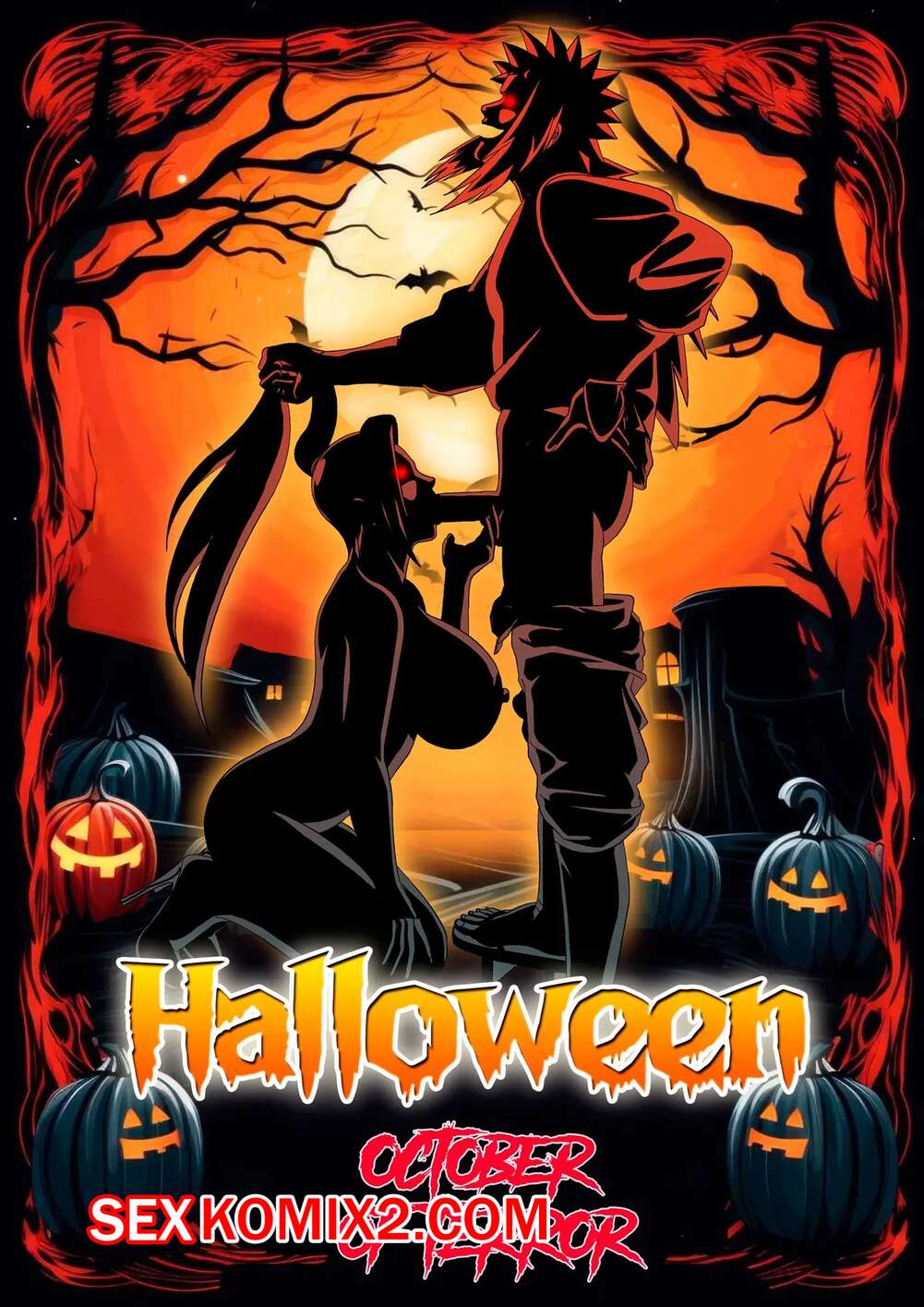 Порно комикс Наруто. Октябрь террора 2024. October of Terror 2024. Super Melons.