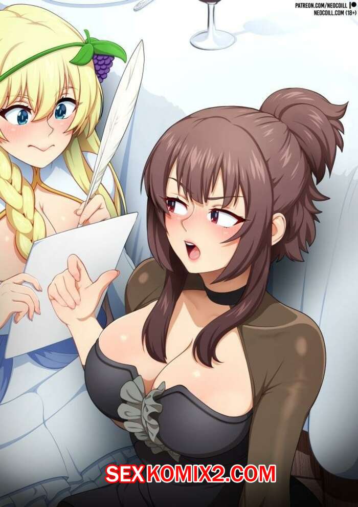 Порно комикс Neocoill. Арты. Часть 55