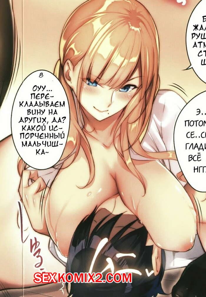 Порно жою Порно жою