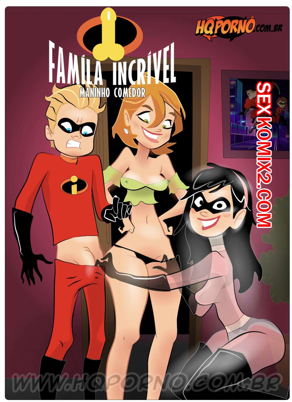 Порно комикс Невероятная семья. Часть 1. Маленький жадина. Familia Incrivel. HQporno