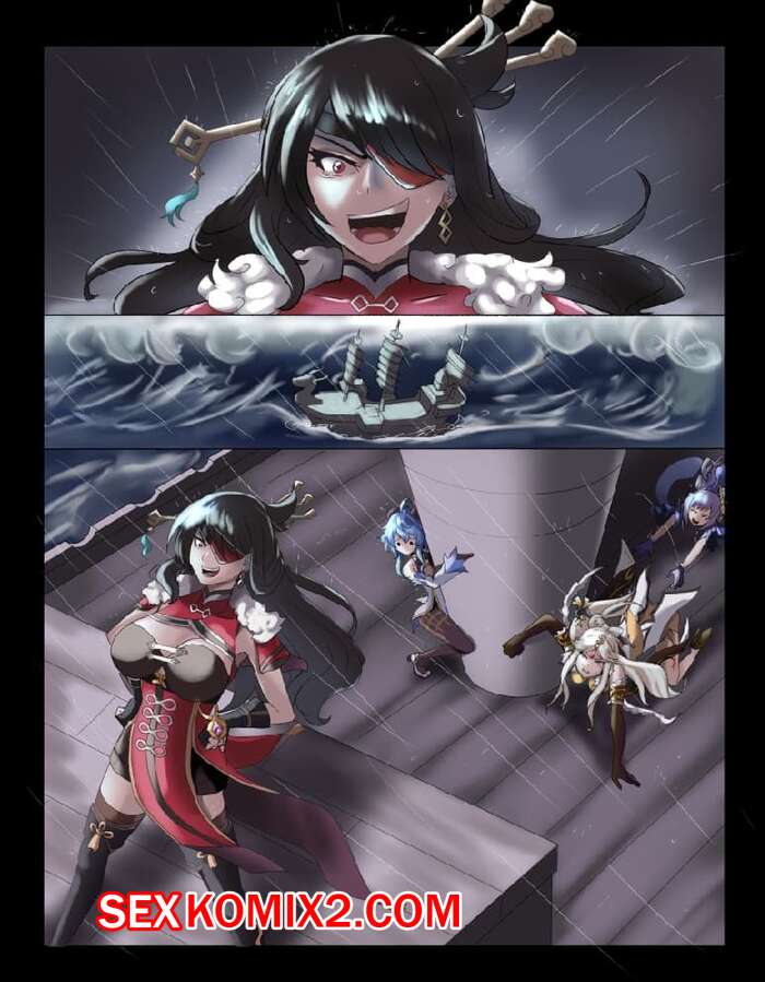 Порно комикс Нин Гуан и Бэй Доу. Ning Guang and Bei Dou