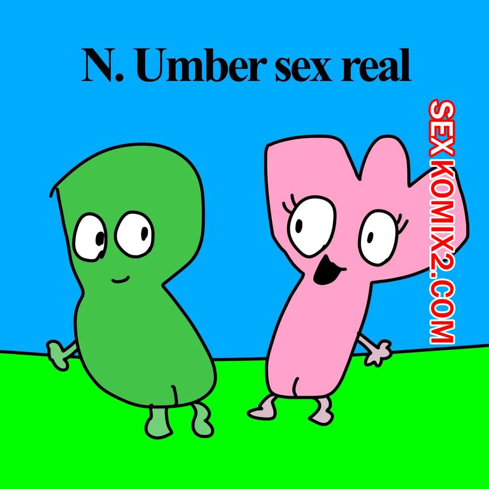 Порно комикс Номер Секс Реальный. Number Sex Real. PickyPiggyFruit.