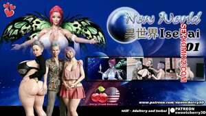 Порно комикс Новый Свет Исэкай. Часть 1. New World Isekai. MegaParodies