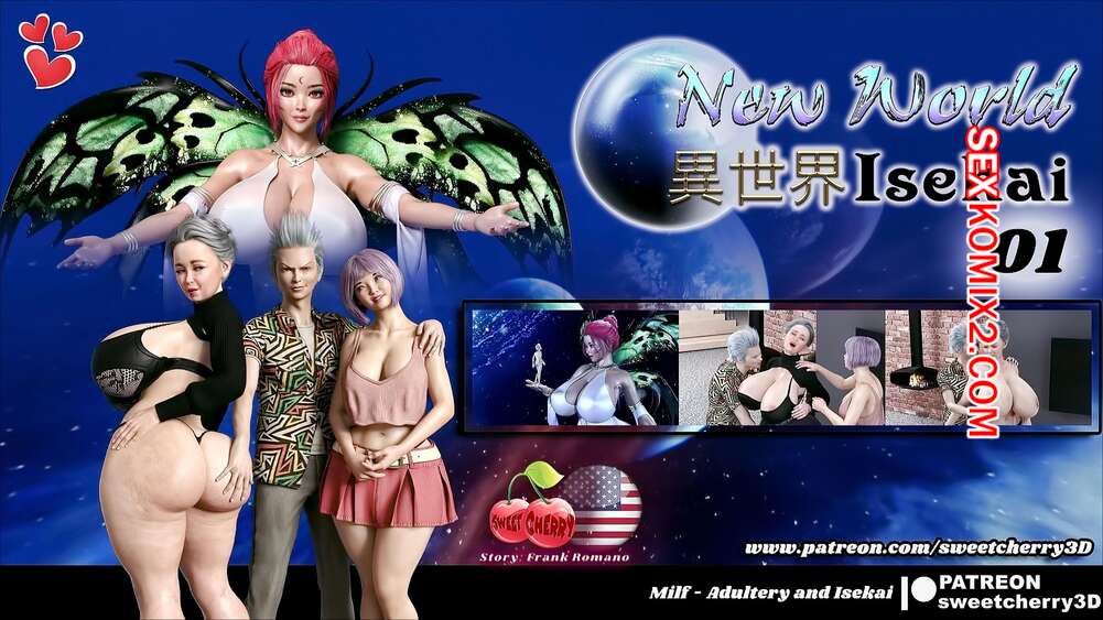 Порно комикс Новый Свет Исэкай. Часть 1. New World Isekai. MegaParodies