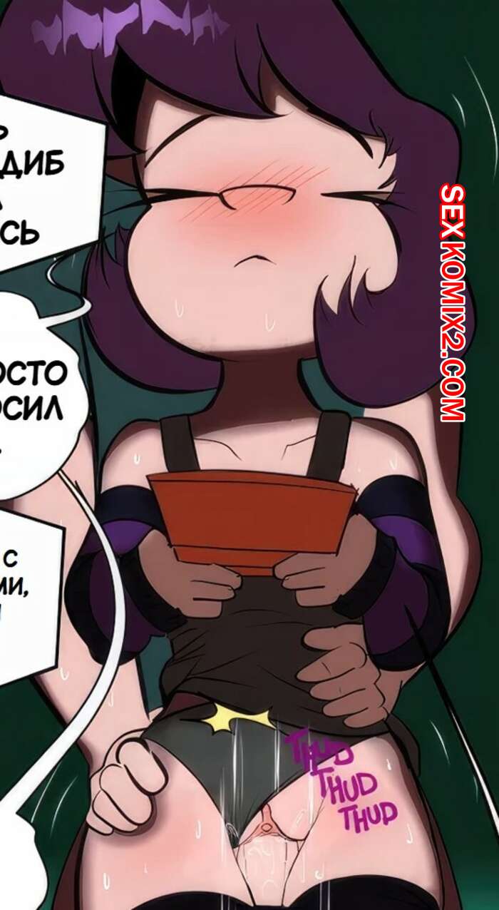 Порно комикс Обычная повседневная жизнь брата и сестры Мембраны. Anont