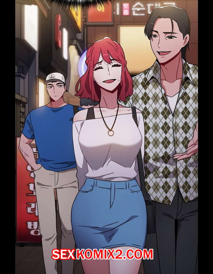 Порно комикс Общежитие нуны. Части 9 и 10 и 11. Nuna dorm