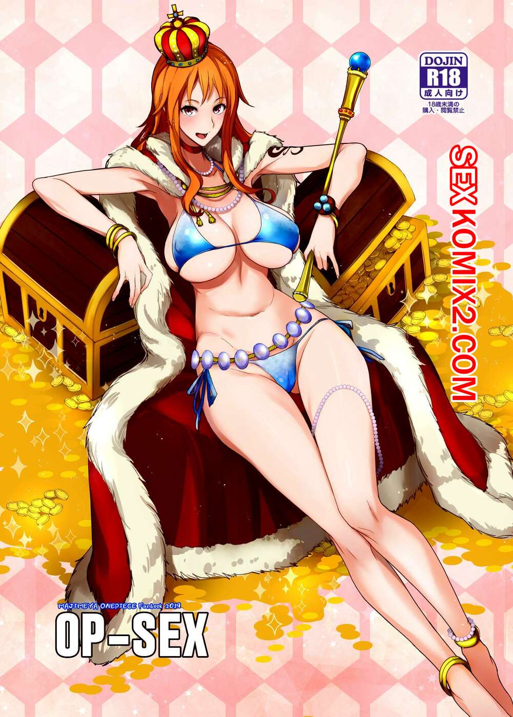 Порно комикс One Piece. Нами и Сайтама. Isao