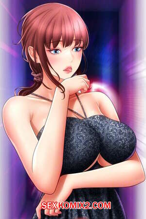 Порно комикс Оплата приложением Сперм Пэй. Часть 44. Pay with sperm pay