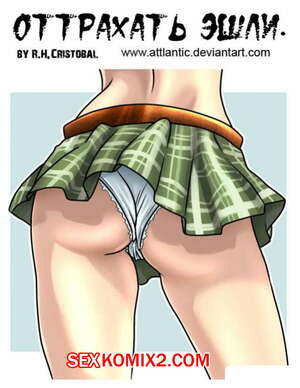 Порно комикс Оттрахать Эшли. Resident Evil