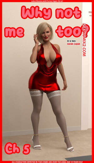 Порно комикс 3D Почему не я тоже. Часть 5. Why Not Me Too. Lucius Logan