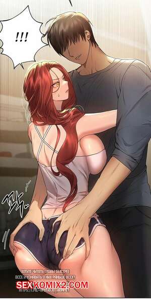 Порно комикс Подруги сестры. Части 43 и 44 и 45. Sisters friends