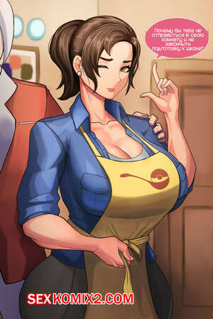 Порно комикс Покемама. Pokemommy. Kingbang