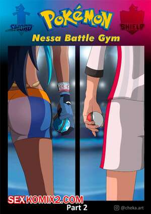 Хентай Манга Pokemon. Боевой зал Нессы. Часть 2. Nessa Battle Gym. Cheka art