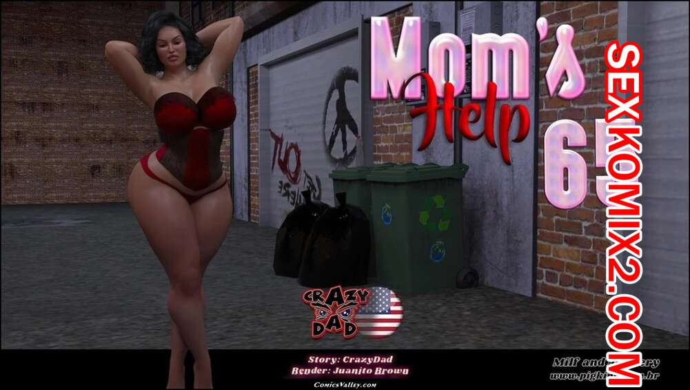 Порно комикс Помощь мамы. Часть 65. Moms Help. CrazyDad3D