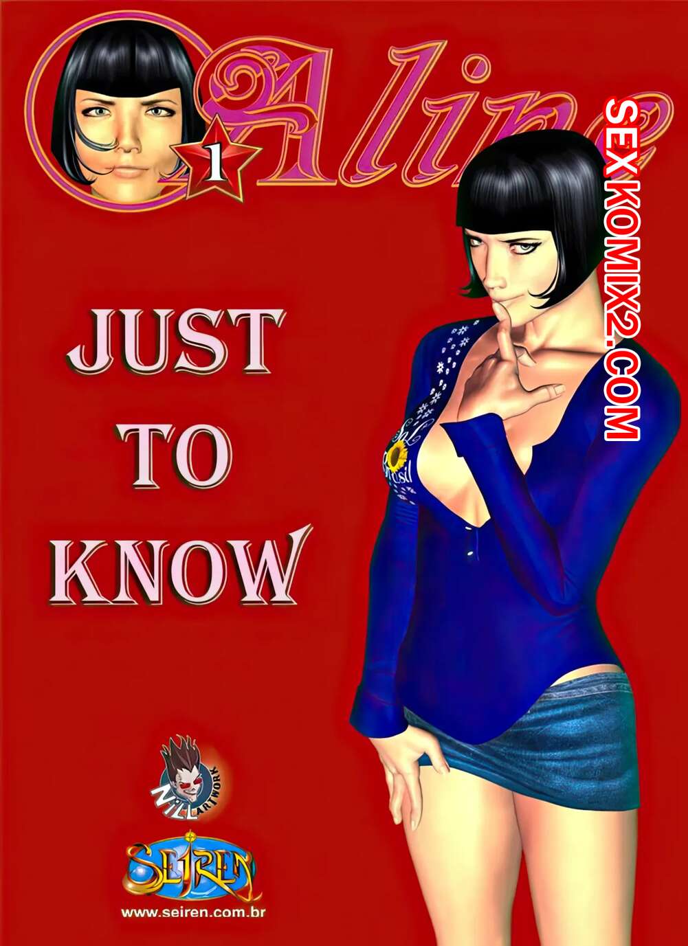 Порно комикс Порно комикс Алина. Часть 1. Aline. Seiren