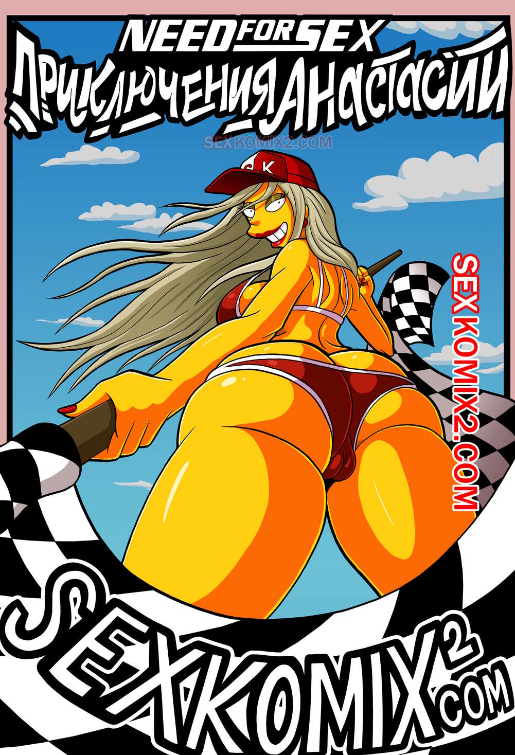 Анасы ғаламторда ұлының порносын қарап шықты