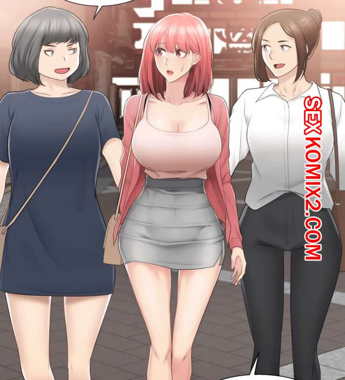 Порно комикс Прикоснись к нему. Части 84 и 85 и 86. Touch to unlock