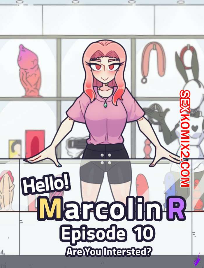 Порно комикс Привет Марколин Р. Часть 10. Hello Marcolin R. Kozatchu