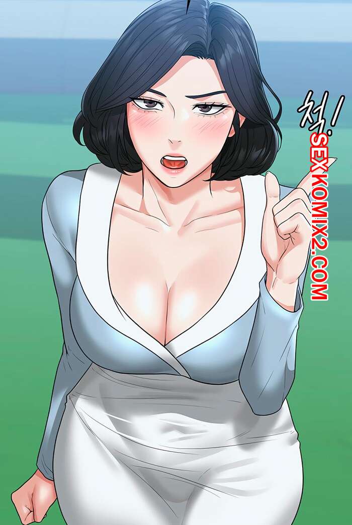 Порно комикс Привилегии администратора. Части 34 и 35 и 36. Administrator Privileges