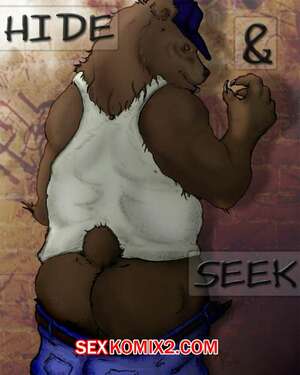 Порно комикс Прятки.