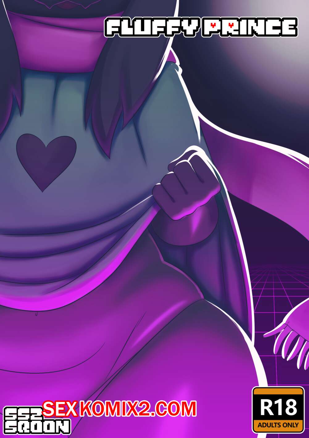 Орыс тілінде секс монстр жоғары