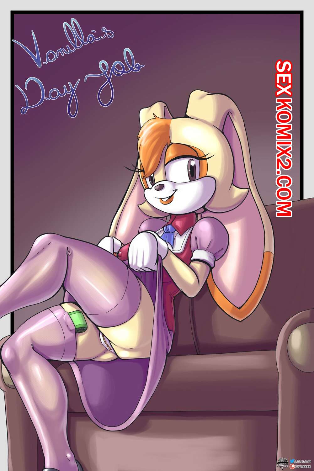 Порно комикс Работа Ваниллы