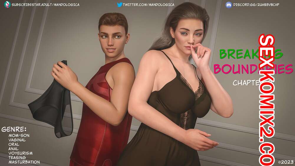 Порно комикс Разрушение границ. Часть 3. Breaking Boundaries. MandoLogica