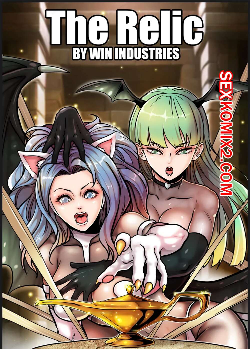 Порно комикс Реликвия. The Relic. win4699.