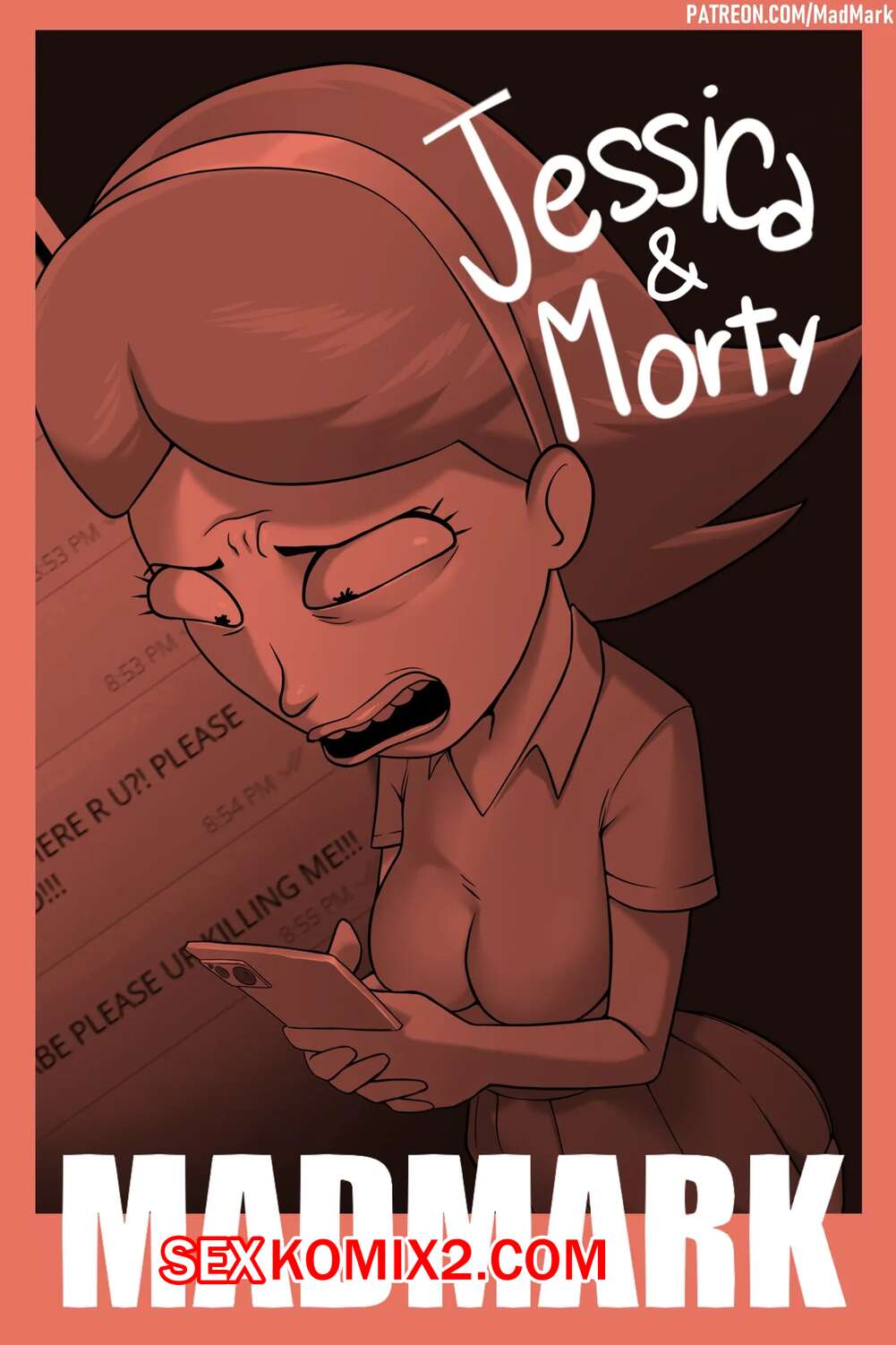 Порно комикс Рик и Морти. Джессика и Морти. Jessica and Morty. MadMark